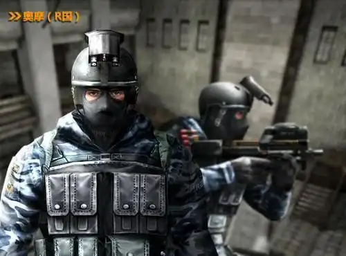 穿越火线 斯沃特/奥摩保卫者cosplay(真人)衣服在哪里买?