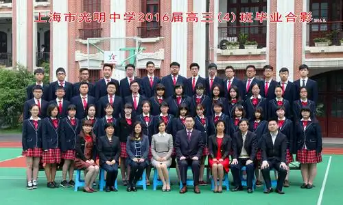 2016届高中毕业照