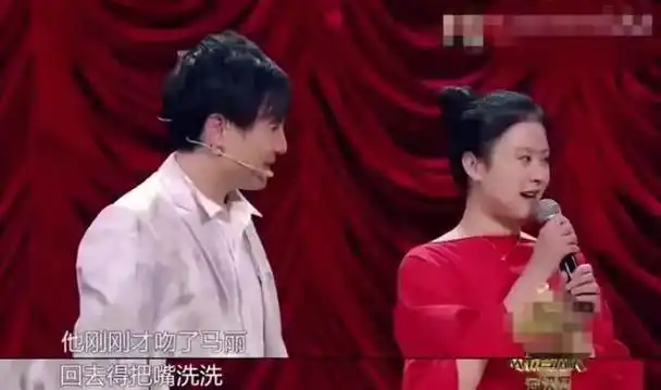 发现了吗,沈腾和马丽看对方的眼神变了|小品|沈马|军校|军训|央视春晚