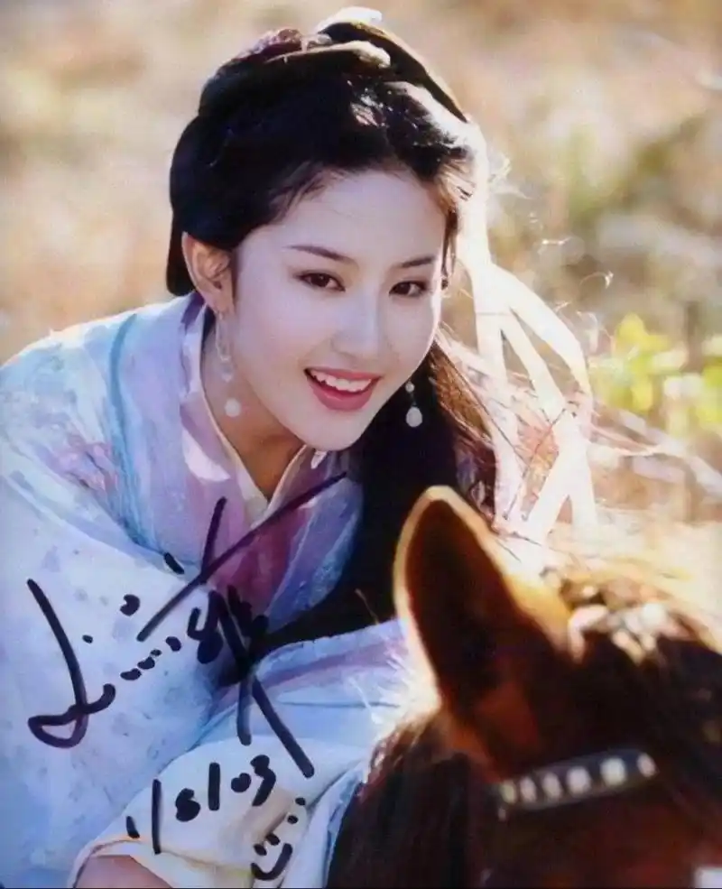 刘亦菲 #王语嫣 #天龙八部 - 抖音