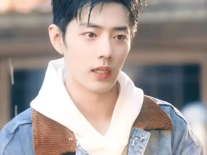 姐姐我沦陷了 #肖战 #治愈系笑容 #一眼沦陷 #骄阳伴我 - 抖音