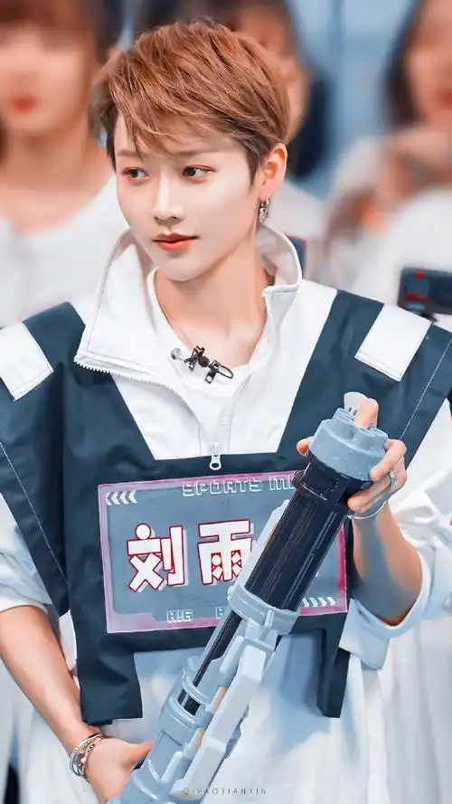 刘雨昕超话|#刘雨昕你好星期六#一些可爱时刻  0652 53 52