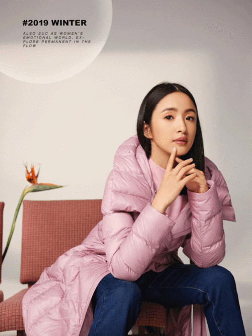 三彩品牌大使林依晨 | 璀璨十一,美好共度