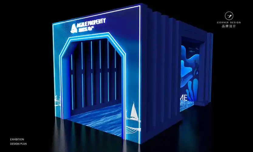 2020年小型展位美陈设计合集