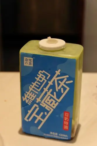 维他奶宝藏茶