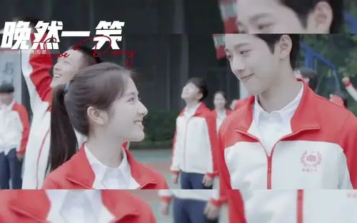 【赖冠霖x李兰迪 | 林骁然x南向晚】晚然一笑61恋爱全记录 |「从