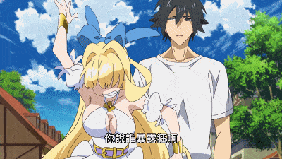 400_225gif 动态图 动图