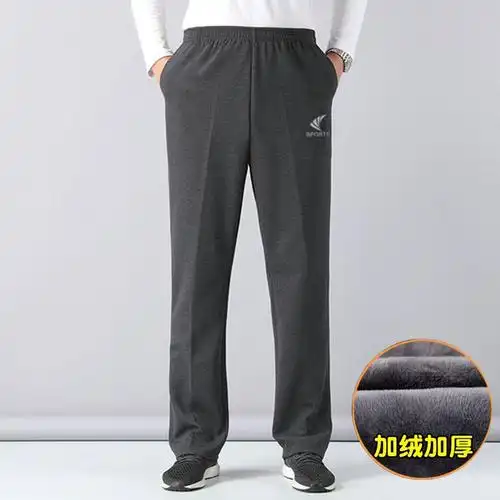 裤子男秋冬季男裤加绒运动裤男中老年男士休闲裤宽松直筒长裤地摊