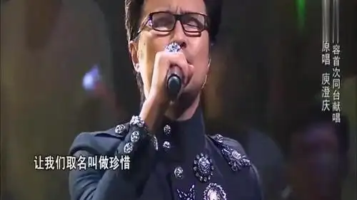 汪峰这首《春泥》不输哈林啊!-音乐视频-搜狐视频