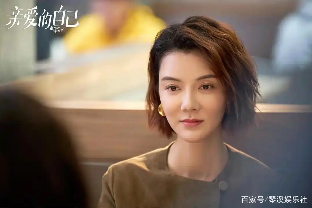 曾分走前夫3个亿的车晓,如今为何要出来直播带货?图钱吗?