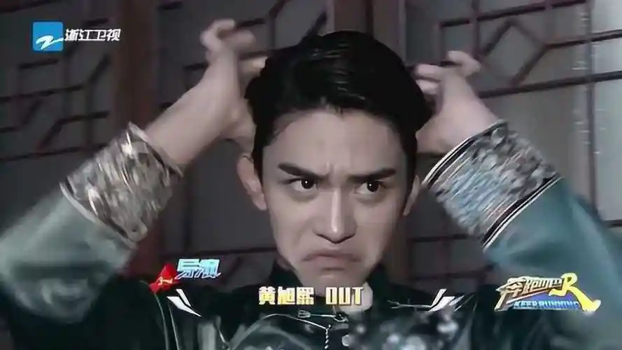 原创塌房还想复出黄旭熙如意算盘未必打得好内娱无此先例