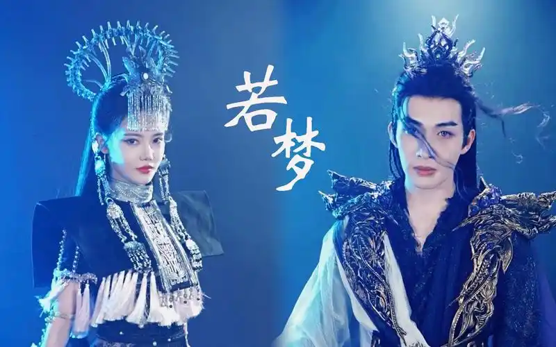 张彬彬孙珍妮新剧《千朵桃花一世开》:又一神魔大剧,造型太魔幻