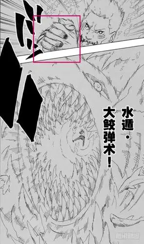 话说,卡卡西能不能复制鬼鲛的大鲛弹之术?