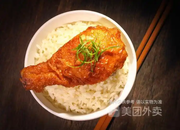 炸鸡腿饭图片