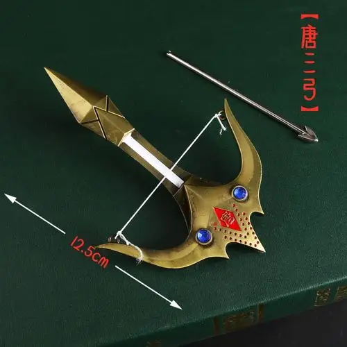 适用于斗罗大陆白虎唐三武魂殿令牌盾牌昊天锤海神叉蓝银草小舞模型