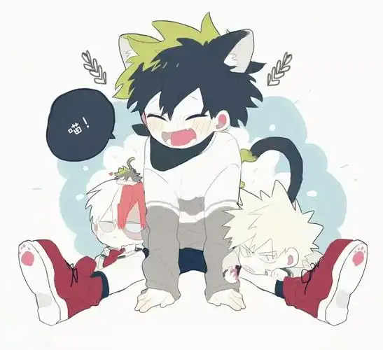 图源lofter大三角轰出胜