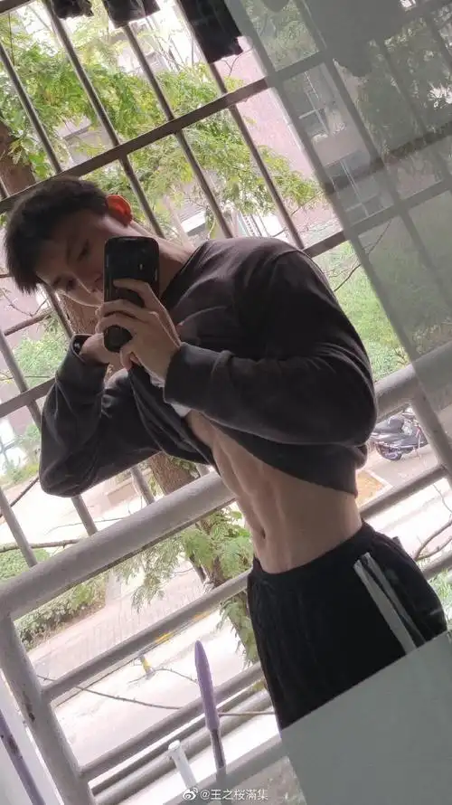 帅哥##颜值##小鲜肉##腹肌