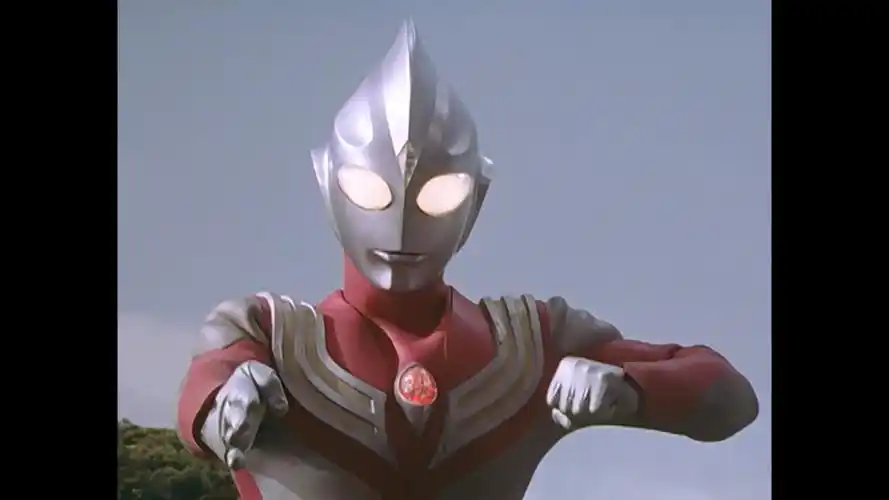 迪迦第二集超燃混剪