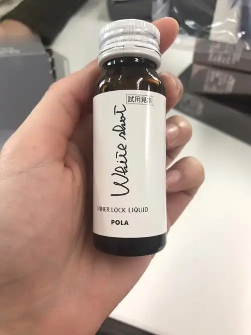 保健品,美白丸,美白