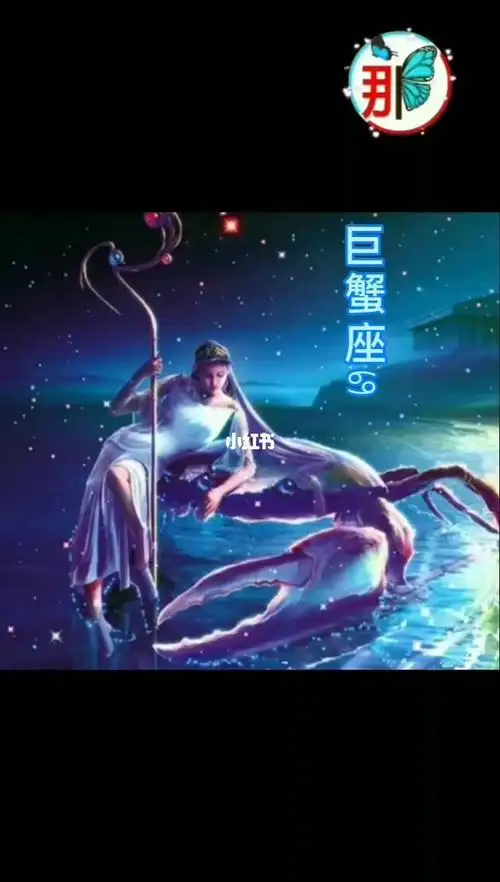 被魔化的十二星座图片 十二星座被魔化的身份是什么
