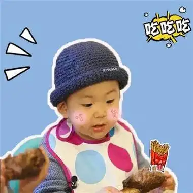 【图】韩国萌娃宋民国头像超级萌 不喜欢我的人都是猪_可爱头像-说说