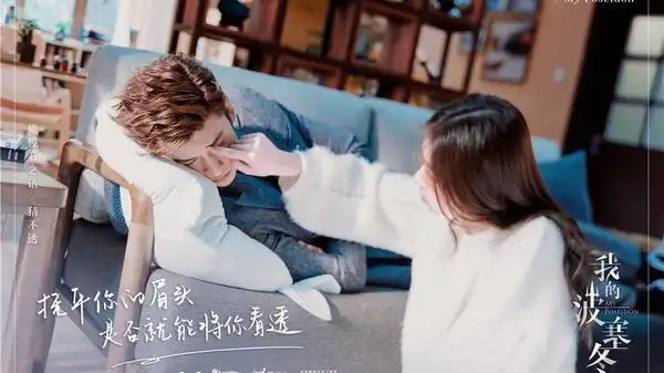 张云龙新剧上映 与王一菲恋情曝光 王一菲张云龙分手了吗