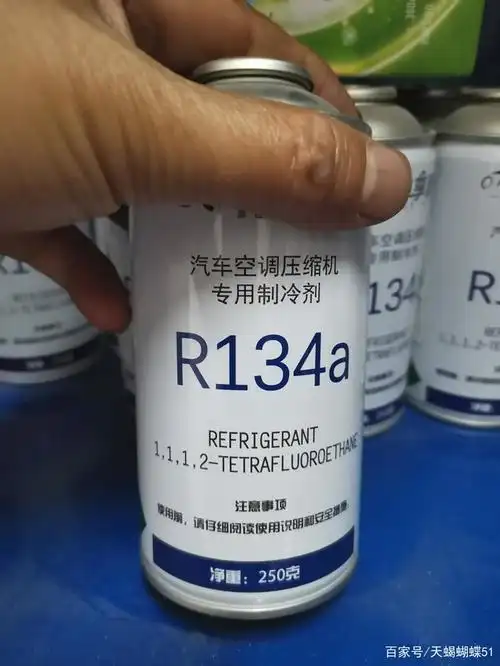 首先,要学会汽车冷媒的添加方法还得先学习汽车空调系统的基本知识.