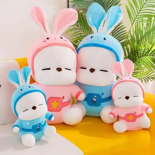 可爱情侣流氓兔子毛绒玩具小白兔抱枕布娃娃玩偶七夕情人节礼物女