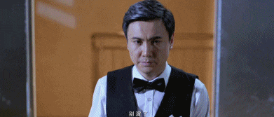 我的天呐是什么让西虹市首富赞不绝口