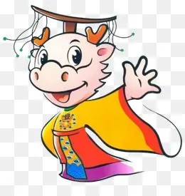 【西王素材】免费下载_西王图片大全png-90设计网