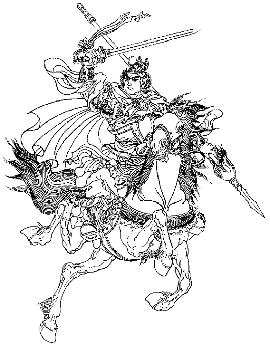 赵云矢量图__其他人物