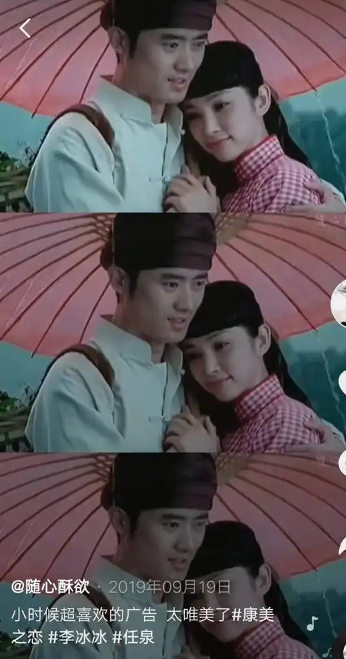 原创44岁任泉暖心为李冰冰庆生25年从未缺席不是恋人却一直守护