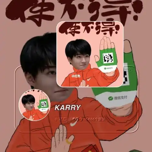 王俊凯  #王俊凯壁纸  #壁纸