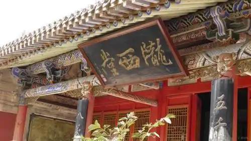 即陇西李氏,赵郡李氏,博陵崔氏,清河崔氏,范阳卢氏,荥阳郑氏,太原王氏