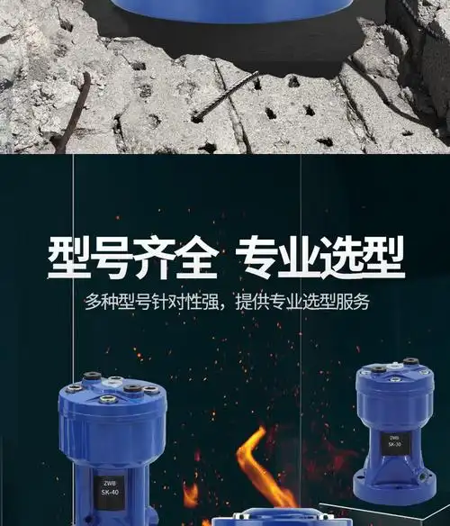 气动空气锤碳钢敲击锤小型冲击锤架桥破拱助流器sk-zc-ah30/40/60 60