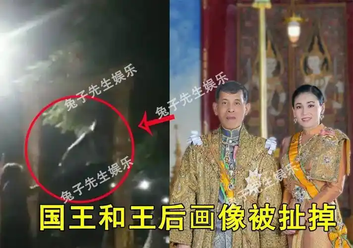 泰国君主制危矣!人们撕毁国王和王后画像,还洗掉了拉玛九世纹身