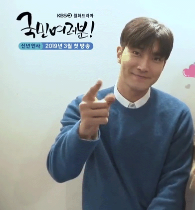 崔始源超话#崔始源0407生日快乐#舞台上的热情高涨是你始于初心的坚定