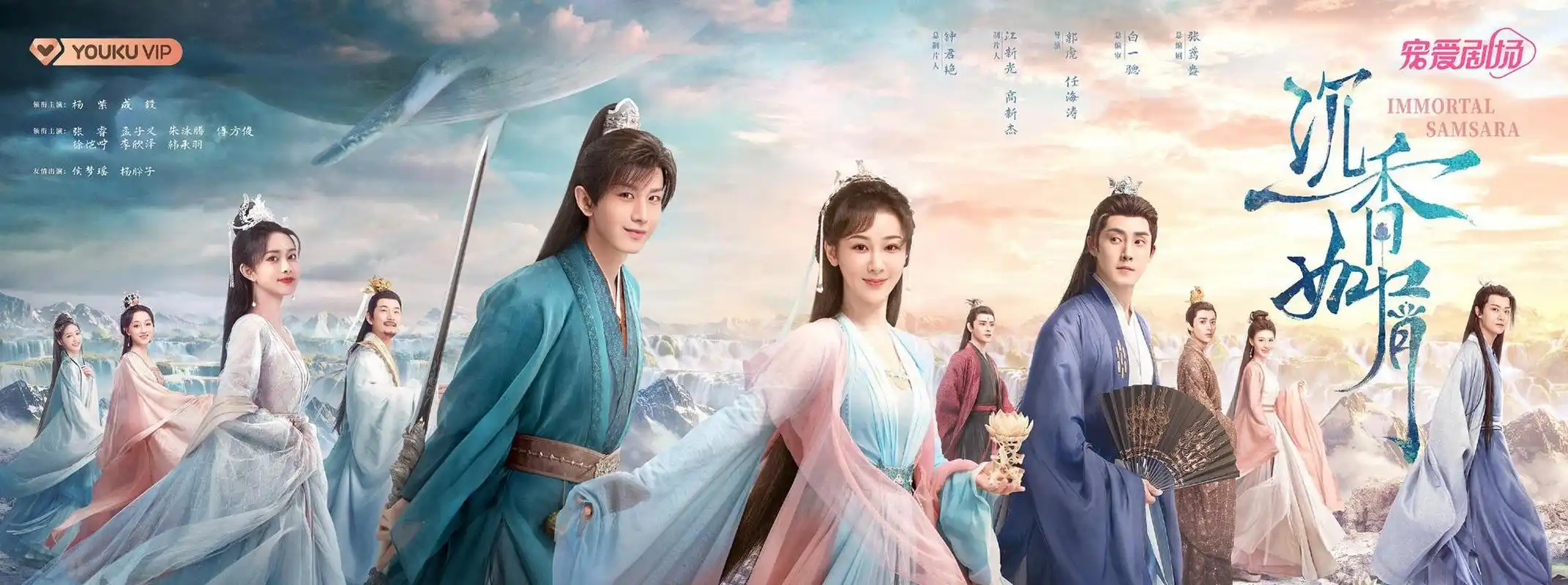 2022年最火的25部下饭剧,赶紧码住在家慢慢看