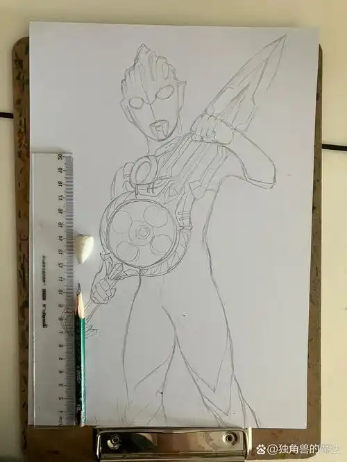 马克笔手绘欧布奥特曼详细过程