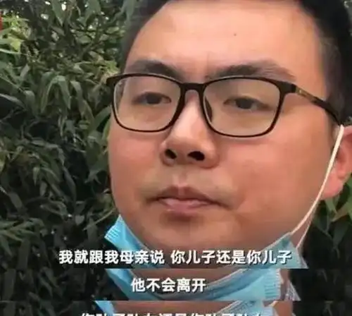 郭威为啥就是不说话铂金他敢说真话吗说偷木土宽掐死他