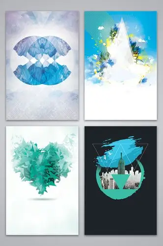 时尚清新海报背景图高清psd图片设计素材免费下载_【包图网】