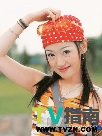 粉红女郎演员表-哈妹扮演者薛佳凝-电视指南