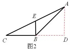 ②△abc为钝角三角形时,如图2,be为ac边的中线.