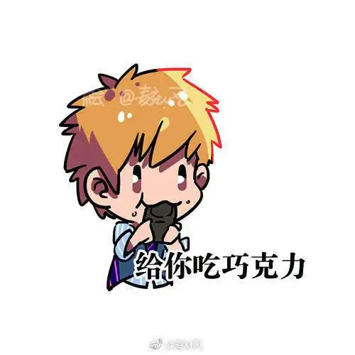 q版五月天 阿信