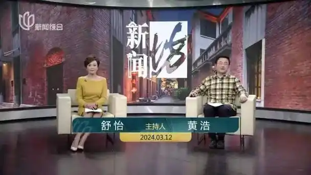 公厕变住所到底方便了谁
