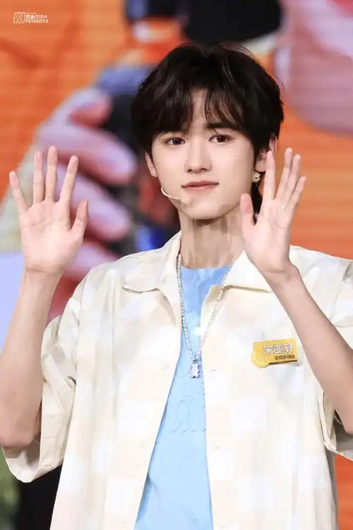 宋亚轩超话95#宋亚轩康师傅冰红茶品牌代言人#    最可爱的你