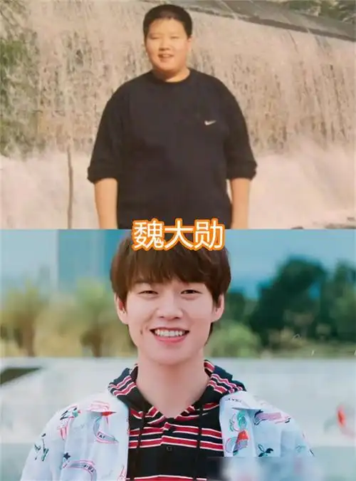 胖子都是潜力股尤长靖张艺兴还好看到李现不说了减肥去