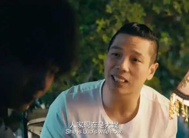 夏洛特烦恼秋雅穿泳装出镜谁注意张扬对秋雅的称呼意味深长