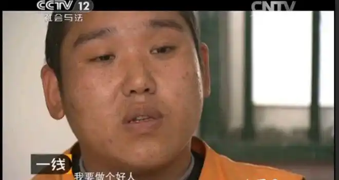 死刑犯狱中遭暴打,只因狱友无法忍受其犯下的罪行|犯人|自杀|付刚|张