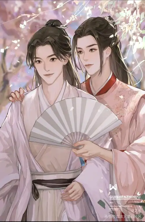 温周贴贴_山河令绘画作品